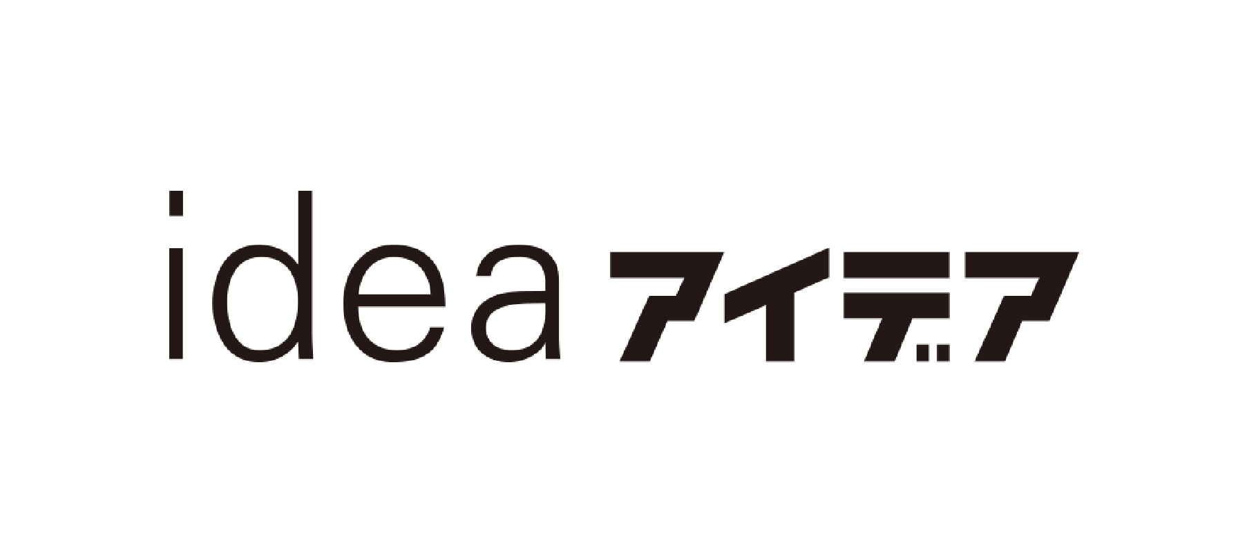 Idea Magazine
